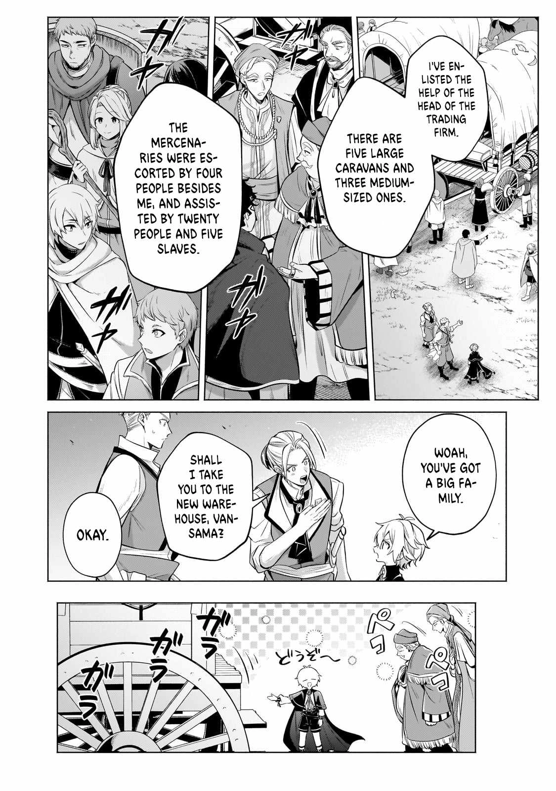 Fun Territory Defense by the Optimistic Lord Chapter 22.1 15